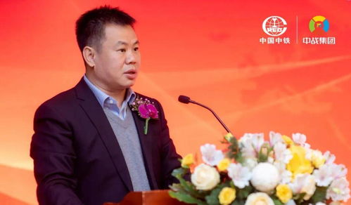 兩大國企強強聯合 共筑砂石產業(yè)高質量發(fā)展新篇章