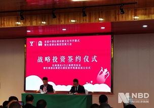中小白酒企業(yè)突圍之道 抱團發(fā)展還是“小而美”路線？