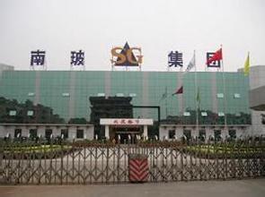 南玻A（000012）投資興辦實業(yè)勁爆消息解讀 揭秘后期走勢與投資邏輯