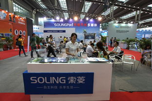 深港通概念股催化實體汽車行業(yè)投資潮，實業(yè)投資迎來新機遇